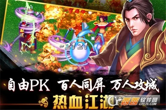 ����2026�ֻ����ͼ3