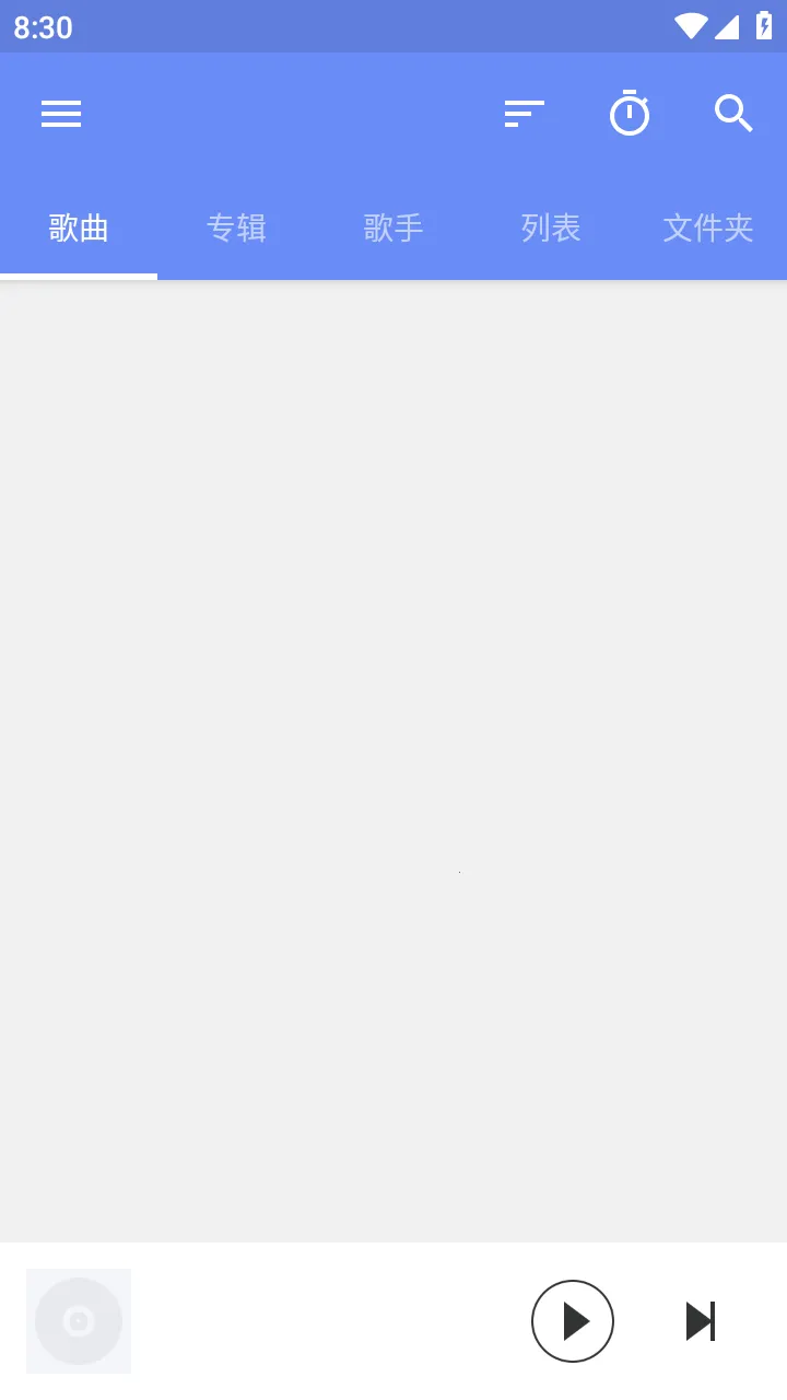 APlayer2026�ٷ����°汾v2.0.8.0���°��ͼ1