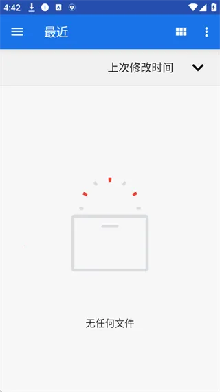 APlayer2026�ٷ����°汾