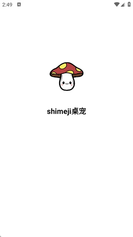 Shimeji(�ֻ���������)v1.0.17 ��Ѱ��ͼ0