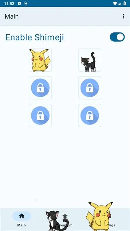 Shimeji(�ֻ���������)v1.0.17 ��Ѱ��ͼ3