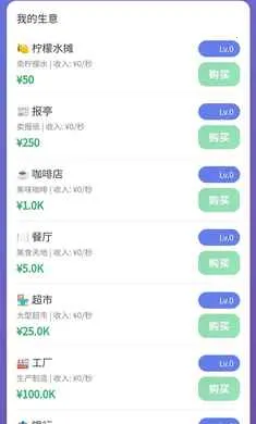 ��Ӫ̫��2026�ٷ����°汾��ͼ1