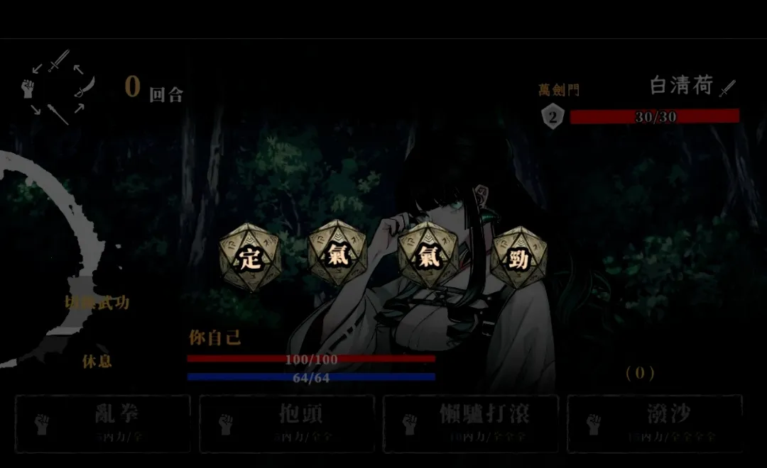 �ر��ҵ��������2026�ֻ����ͼ0