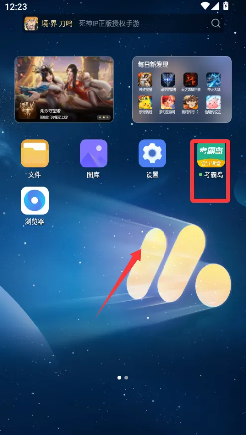 ���Ե�2026�ֻ���