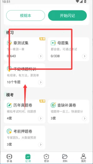 ���Ե�2026�ֻ���