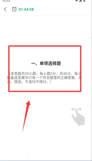 ���Ե�2026�ֻ���