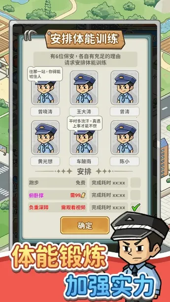�����¸��������ֻ���v1.0.0 ��Ѱ��ͼ1