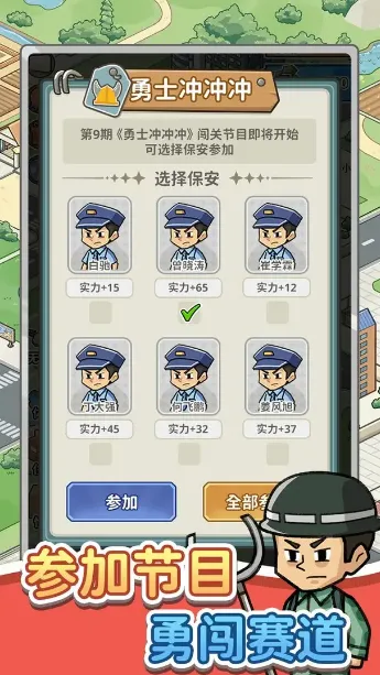 �����¸��������ֻ���v1.0.0 ��Ѱ��ͼ3