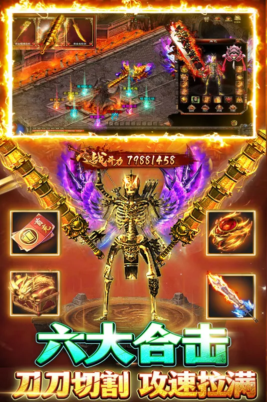 ����ѫ��2026�ٷ����°汾v2.30 ��׿���ͼ0