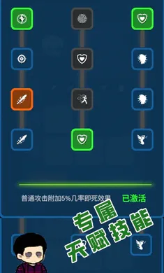 ���ս��2026�ٷ����°汾��ͼ2