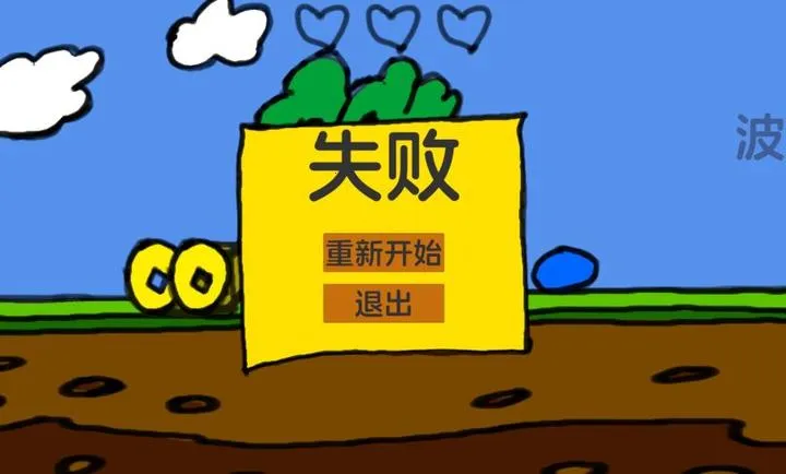 ���Ӻ��ܲ������ֻ����ͼ2