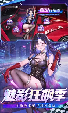 ����ʥ��-��������2026�ٷ����°汾v1.21.042657���°��ͼ2