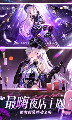 ����ʥ��-��������2026�ٷ����°汾v1.21.042657���°��ͼ3