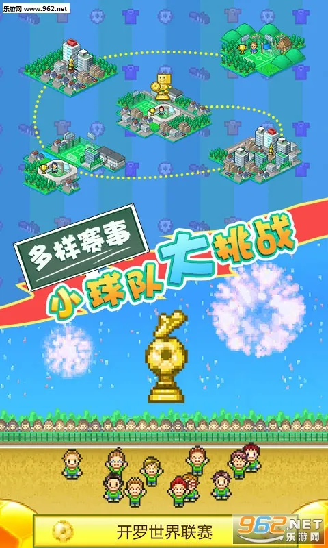 �ھ���������22026���°汾��ͼ2
