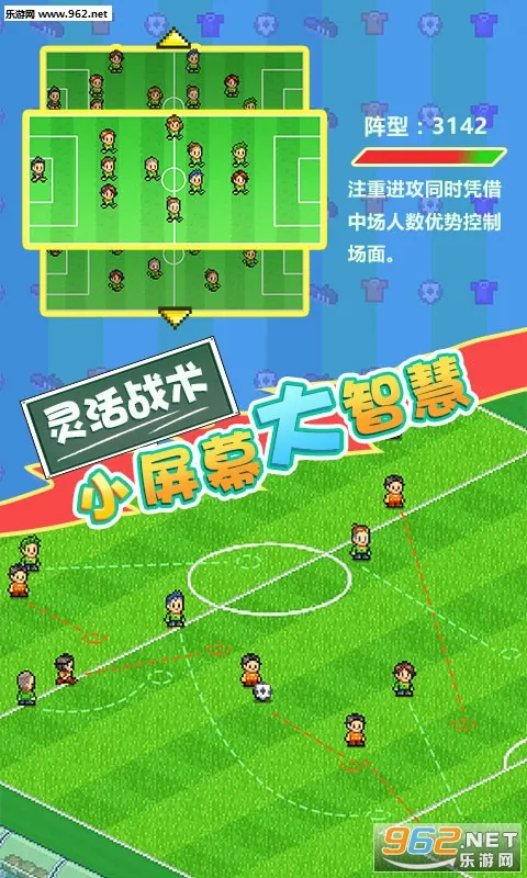 �ھ���������22026���°汾��ͼ3