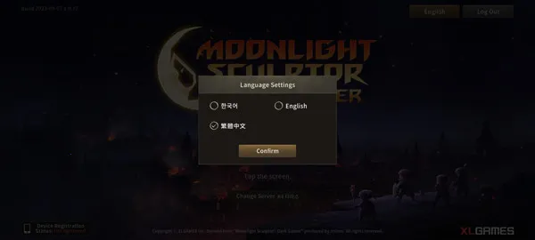 �¹���ʦ�������������ֻ���