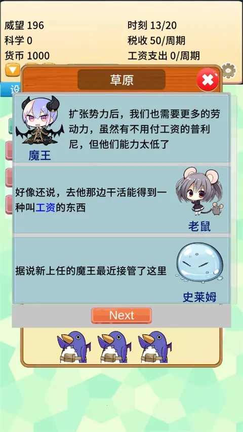 ȥħ�����ϰ�2026���°汾