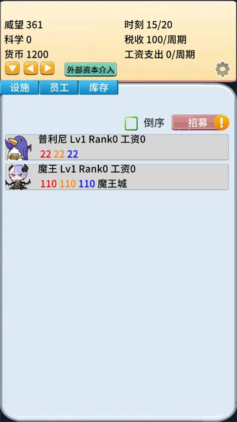 ȥħ�����ϰ�2026���°汾