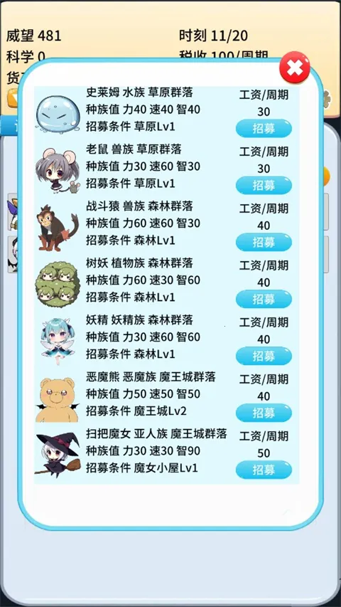 ȥħ�����ϰ�2026���°汾