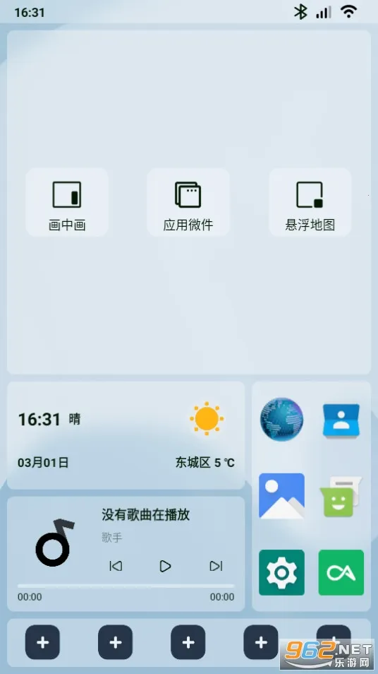 �ֿ��������°�׿��v1.8.1.0 ��Ѱ��ͼ1