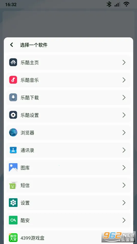 �ֿ��������°�׿��v1.8.1.0 ��Ѱ��ͼ0