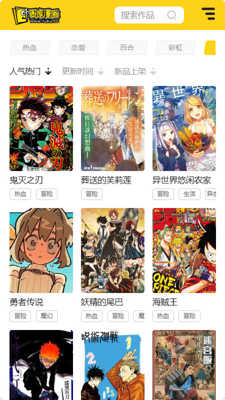 ͼ�������ֻ��ͻ���v1.0.1���°��ͼ3