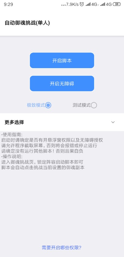 ͺͺ���ں˹ٷ������°�2.1.0��ͼ0