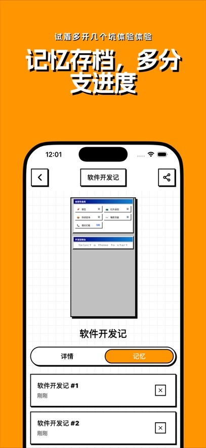 ש��ai����ƽ̨�ٷ���1.0.0��׿���ͼ3