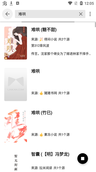 ��Ȥ��app���°�2026v1000��׿���ͼ0