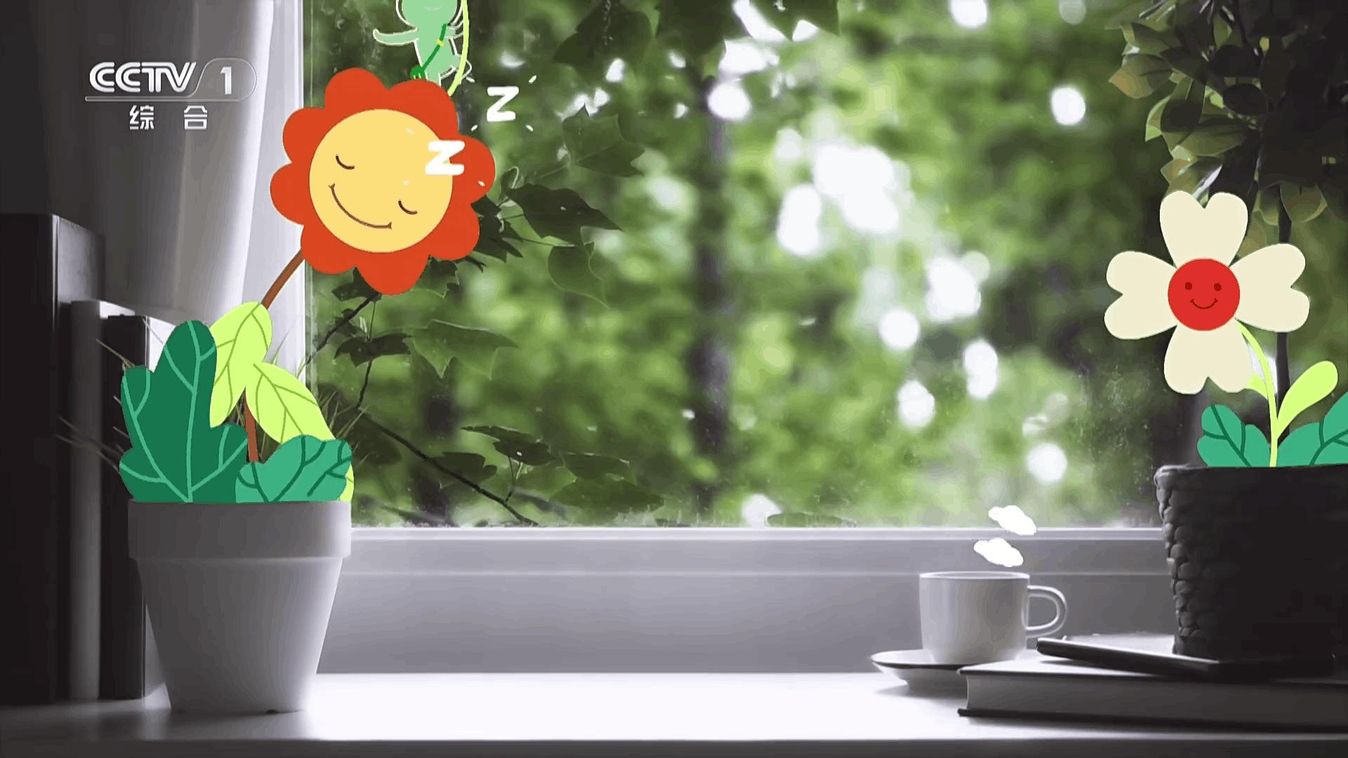 ����ͨtv���Ӻ���app1.0.0��Ѱ��ͼ0