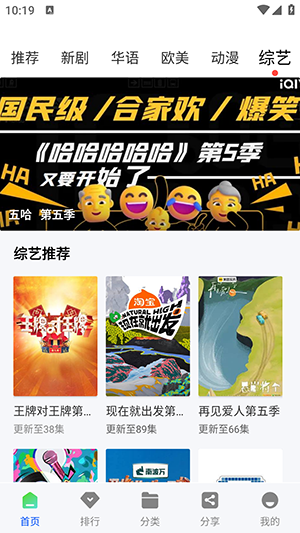 ��ͼӰ��2026���°�v4.5.0��׿���ͼ2