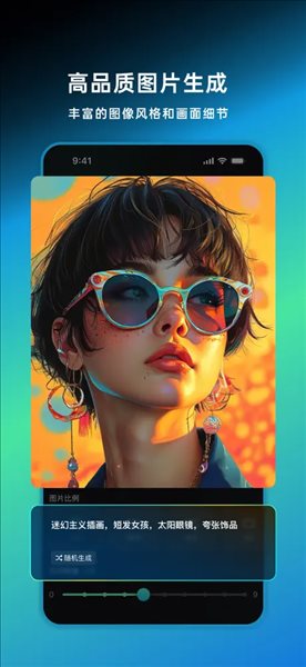 carling�������İ�ͻ���3.3.10.429��ͼ3