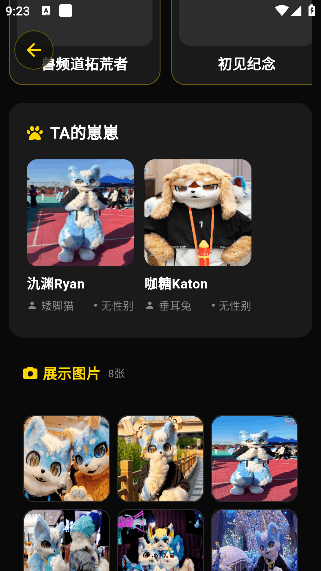 ��Ƶ�������ٷ���1.0.1���°��ͼ3