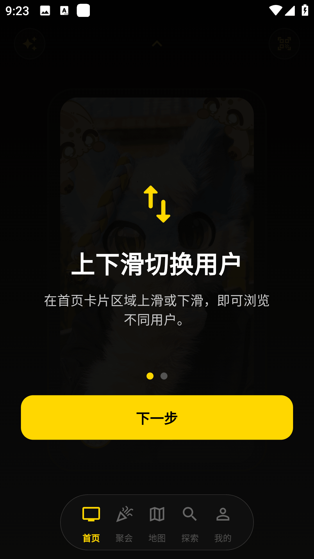 ��Ƶ�������ٷ���1.0.1���°��ͼ0