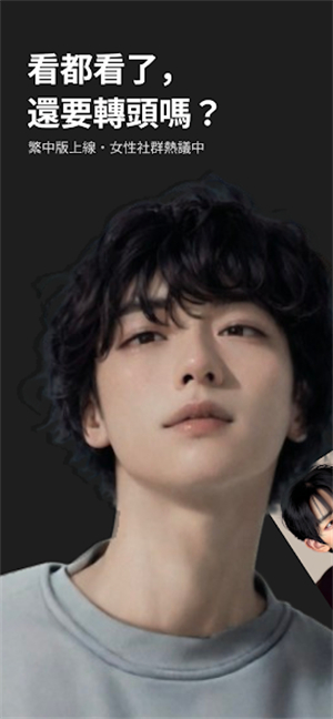 DOLOPLANET����������Ѱ����ذ�װ1.0.132��ͼ1