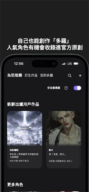 DOLOPLANET����������Ѱ����ذ�װ1.0.132��ͼ2