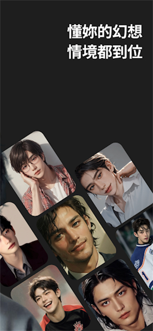 DOLOPLANET����������Ѱ����ذ�װ1.0.132��ͼ0