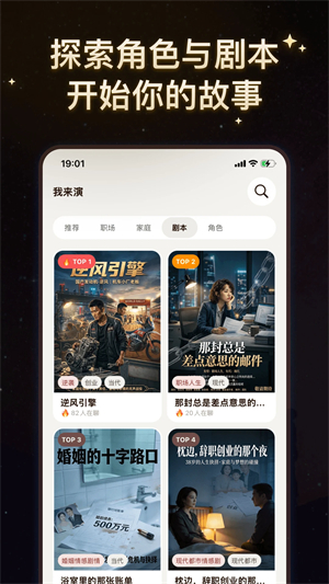 ������ai�����ٷ������°�1.0.0��ͼ2