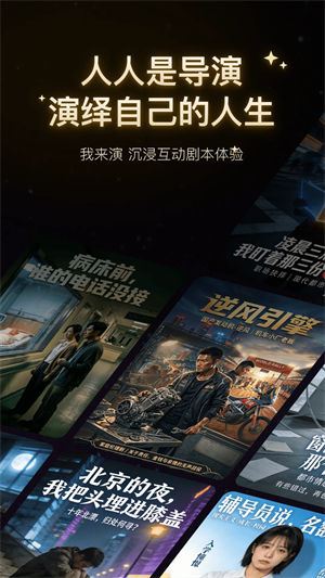 ������ai�����ٷ������°�1.0.0��ͼ3