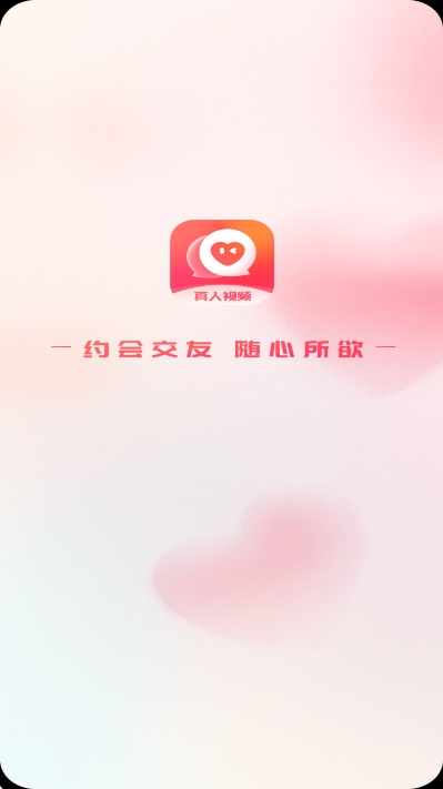 ��ϫ�������������°�v1.2.3��׿���ͼ3