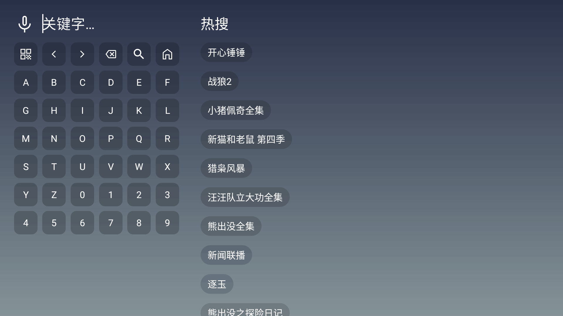 �ӽ�4K���Ӷ���Ѱ�3.7.2���°��ͼ0