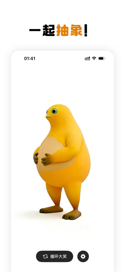 ���������ٷ����ذ�׿��1.0��ͼ0