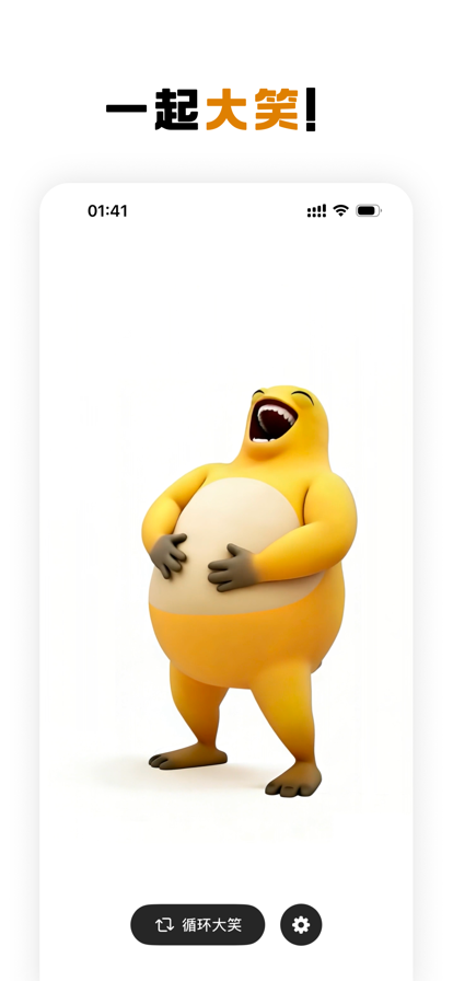 ���������ٷ����ذ�׿��1.0��ͼ1