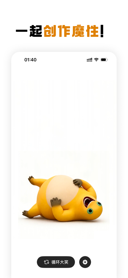 ���������ٷ����ذ�׿��1.0��ͼ2