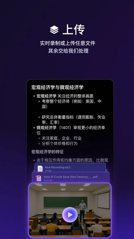 thetawave ai�ٷ��������°�v1.2.0��׿���ͼ2