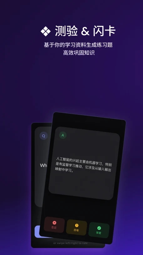 thetawave ai�ٷ��������°�v1.2.0��׿���ͼ0