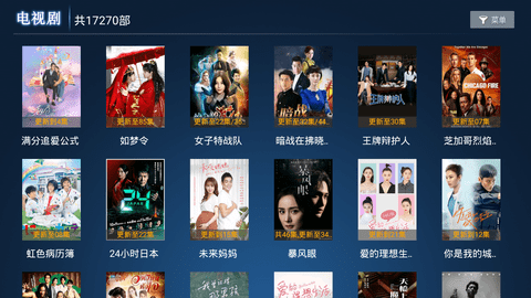 ����Ӱ��TV���°�v3.0.4��׿���ͼ3