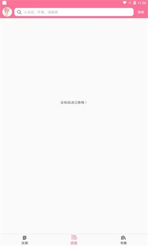 �Ժ���С˵2026���°�v3.4.1��׿���ͼ0