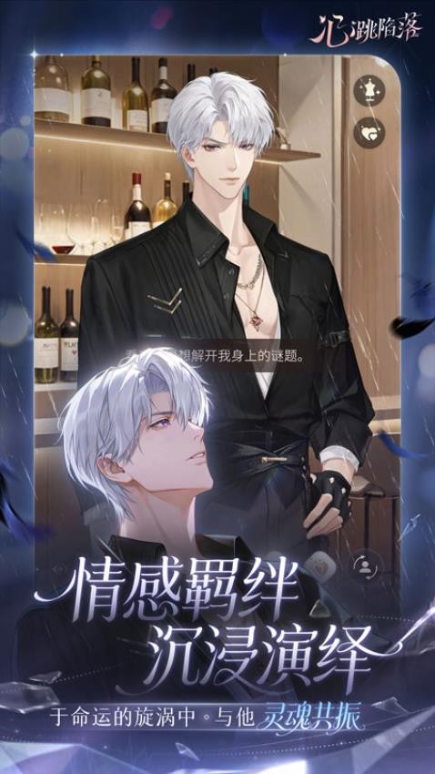 �������������ֻ��氲׿���ͼ1