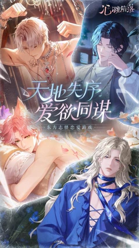 �������������ֻ��氲׿���ͼ0